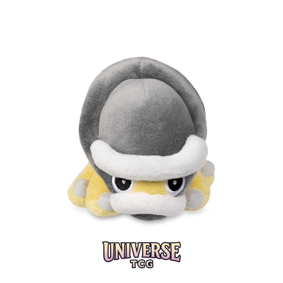 Shieldon Sitting Cuties Plush - 5 .63.5 cm