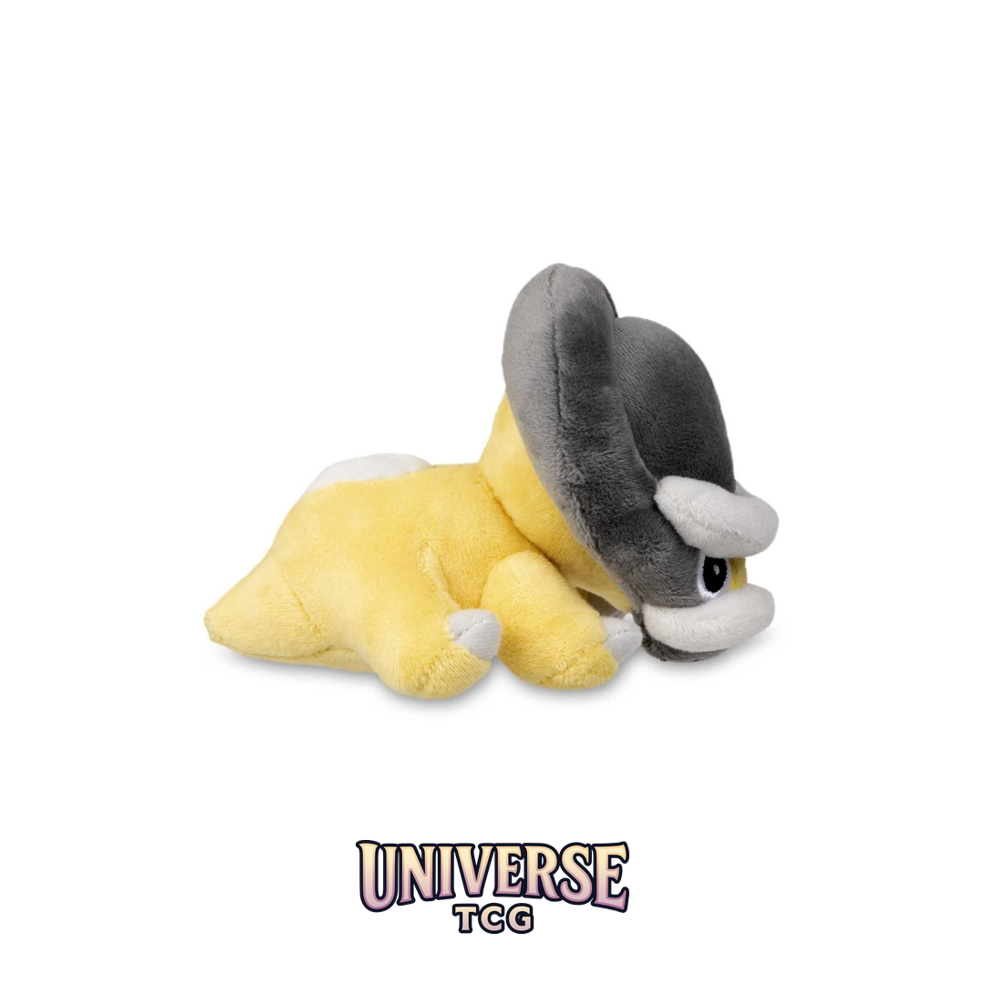 Shieldon Sitting Cuties Plush - 5 .63.5 cm