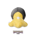 Shieldon Sitting Cuties Plush - 13.3 cm
