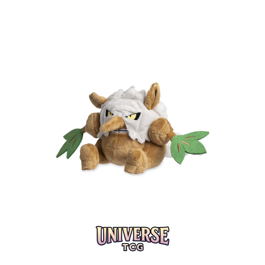 Shiftry Sitting Cuties Plush - 15.2 cm