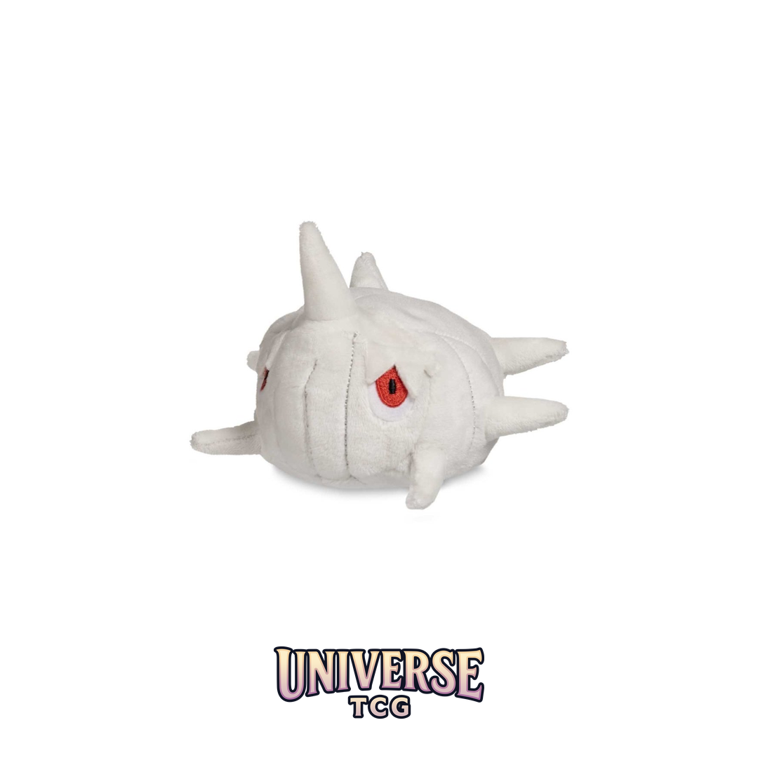 Silcoon Sitting Cuties Plush - 12.75 cm
