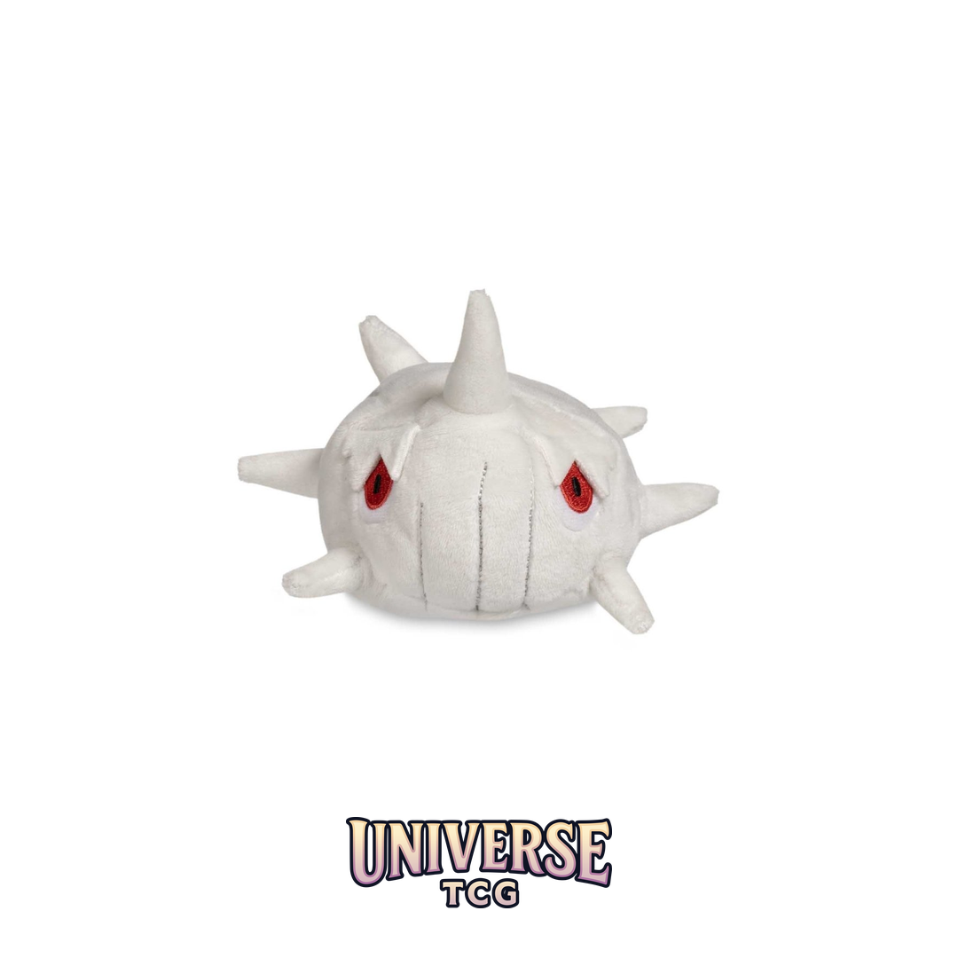Silcoon Sitting Cuties Plush - 12.75 cm
