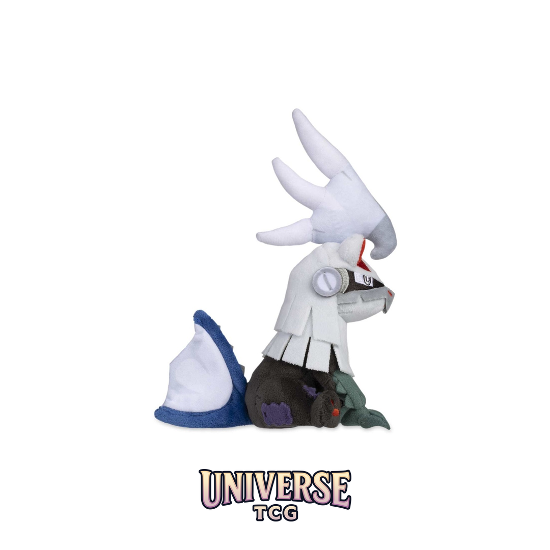 Silvally (Type: Normal) Sitting Cuties Plush - 8 .190.5 cm
