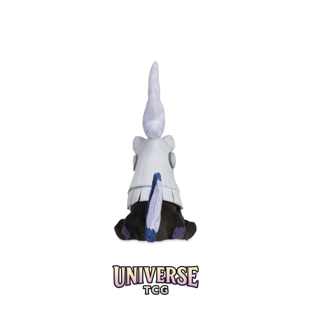 Silvally (Type: Normal) Sitting Cuties Plush - 8 .190.5 cm