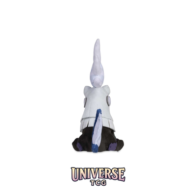 Silvally (Type: Normal) Sitting Cuties Plush - 22.2 cm