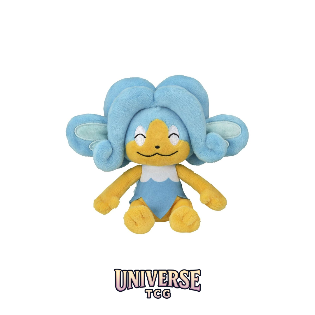 Simipour Sitting Cuties Plush - 5 .63.5 cm