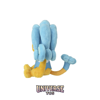 Simipour Sitting Cuties Plush - 13.3 cm