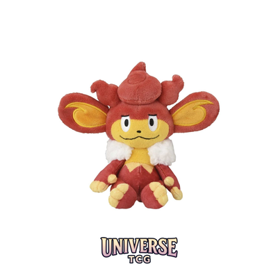 Simisear Sitting Cuties Plush - 14 cm