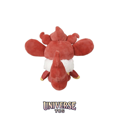 Simisear Sitting Cuties Plush - 14 cm