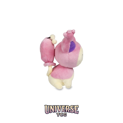Skitty Sitting Cuties Plush - 14 cm