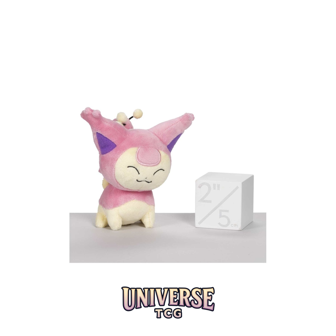 Skitty Sitting Cuties Plush - 5 .12.75 cm