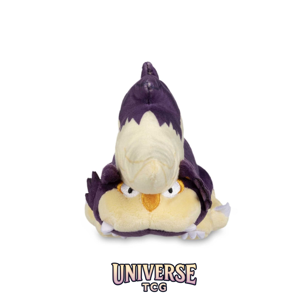 Skuntank Sitting Cuties Plush - 7 .12.75 cm