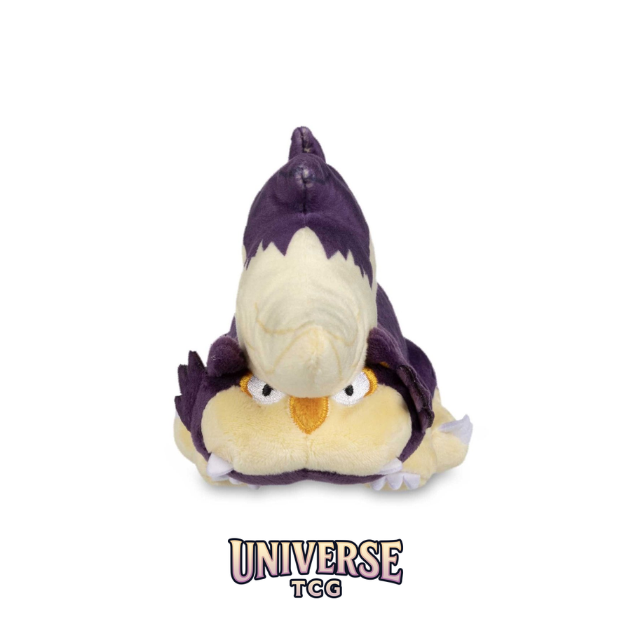 Skuntank Sitting Cuties Plush - 19.1 cm