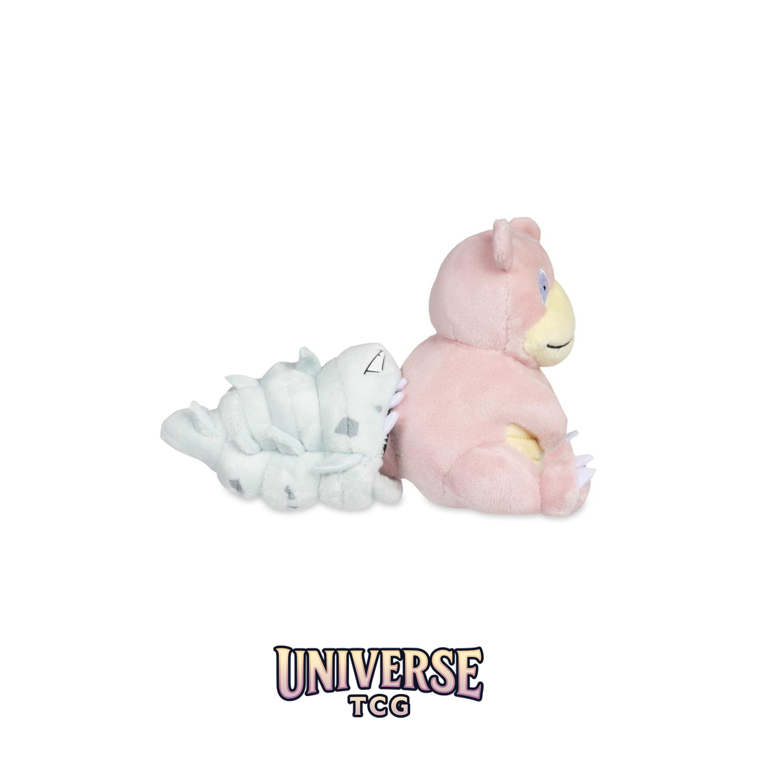 Slowbro Sitting Cuties Plush - 5 .12.75 cm