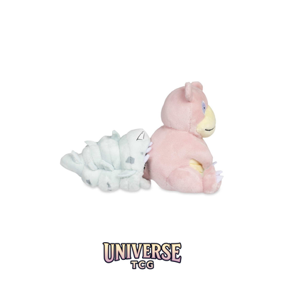 Slowbro Sitting Cuties Plush - 14 cm
