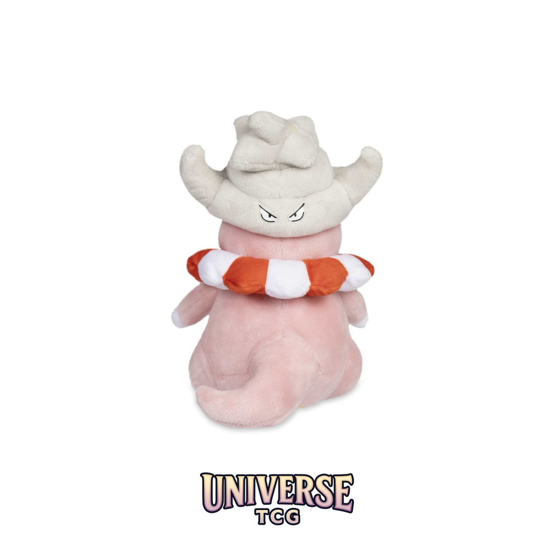 Slowking Sitting Cuties Plush - 17.75 cm