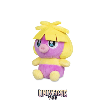 Smoochum Sitting Cuties Plush - 14.6 cm