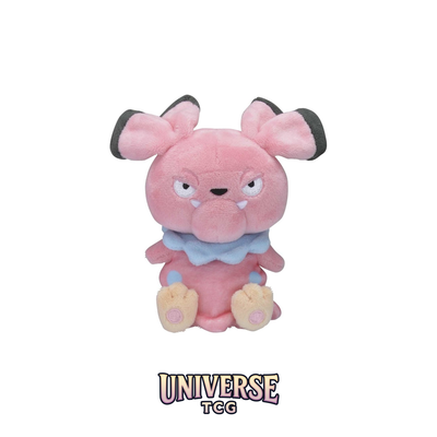 Snubbull Sitting Cuties Plush - 14.6 cm