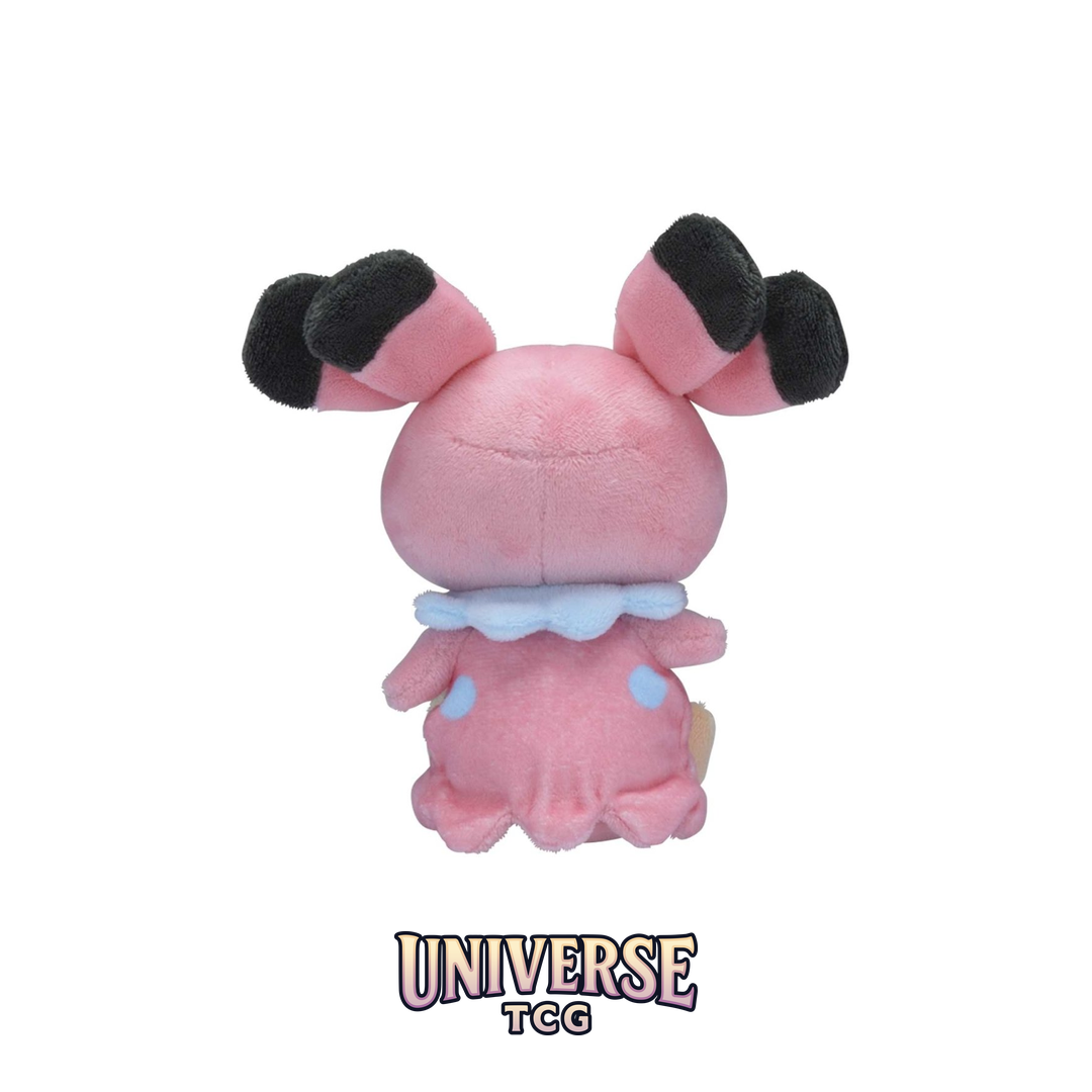 Snubbull Sitting Cuties Plush - 5 .190.5 cm