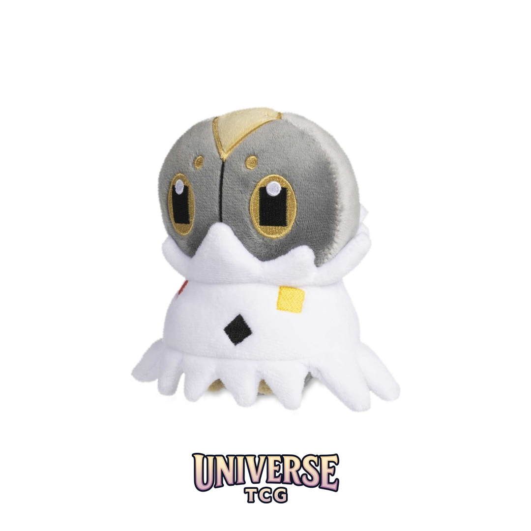 Spewpa Sitting Cuties Plush - 4 .12.75 cm