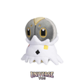 Spewpa Sitting Cuties Plush - 11.4 cm