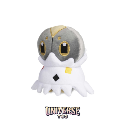 Spewpa Sitting Cuties Plush - 11.4 cm