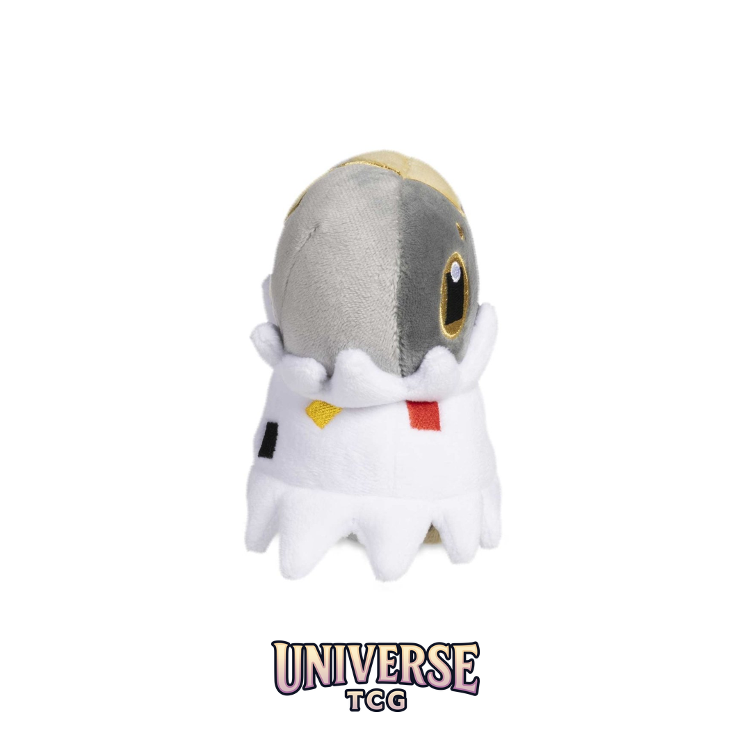 Spewpa Sitting Cuties Plush - 4 .12.75 cm