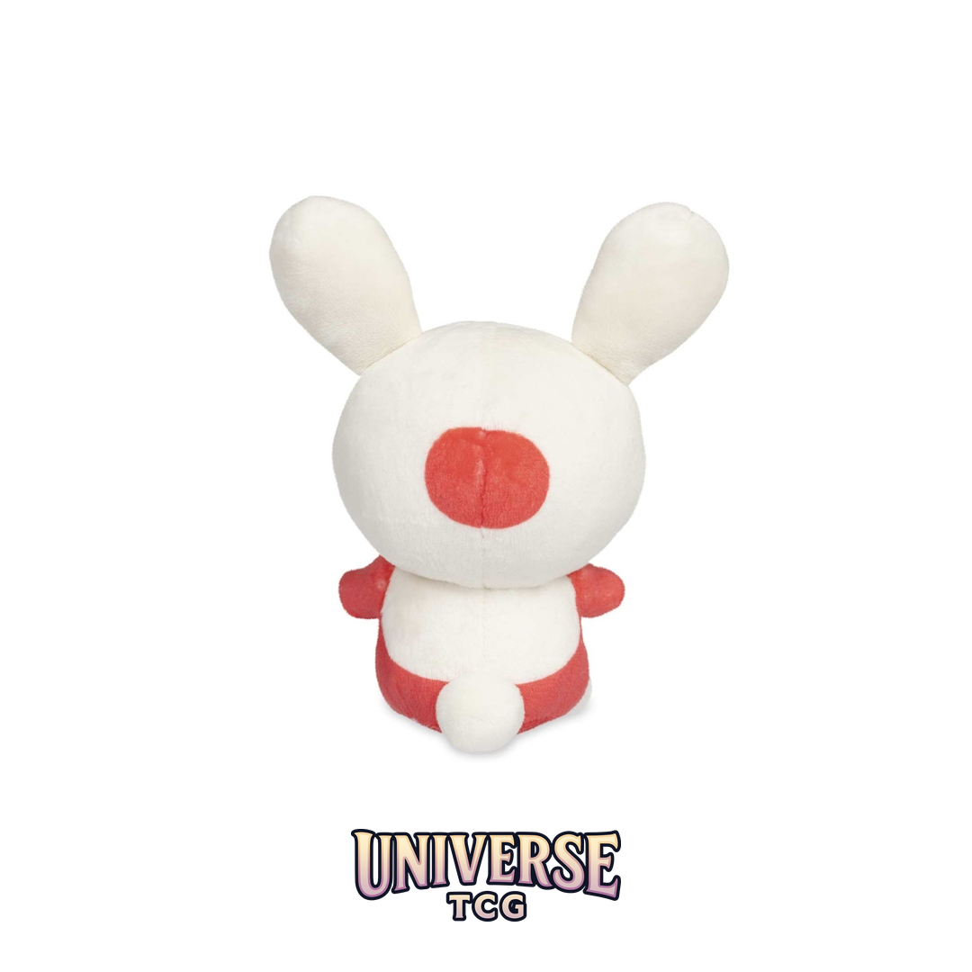 Spinda Sitting Cuties Plush - 5 .63.5 cm