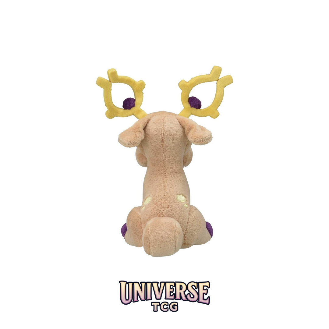 Stantler Sitting Cuties Plush - 7 .63.5 cm