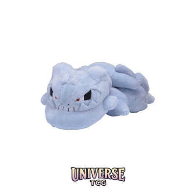 Steelix Sitting Cuties Plush - 20.3 cm