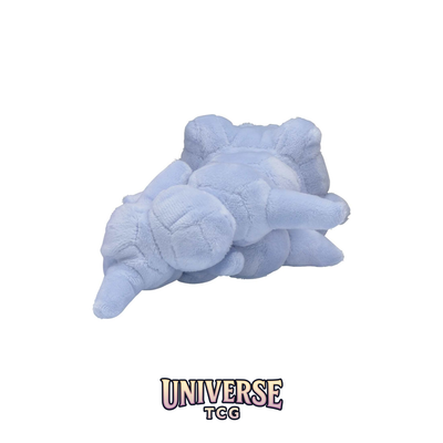 Steelix Sitting Cuties Plush - 20.3 cm