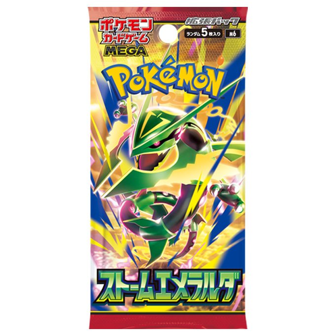Pokémon TCG Storm Emeralda (M6) Booster Box – Japonés