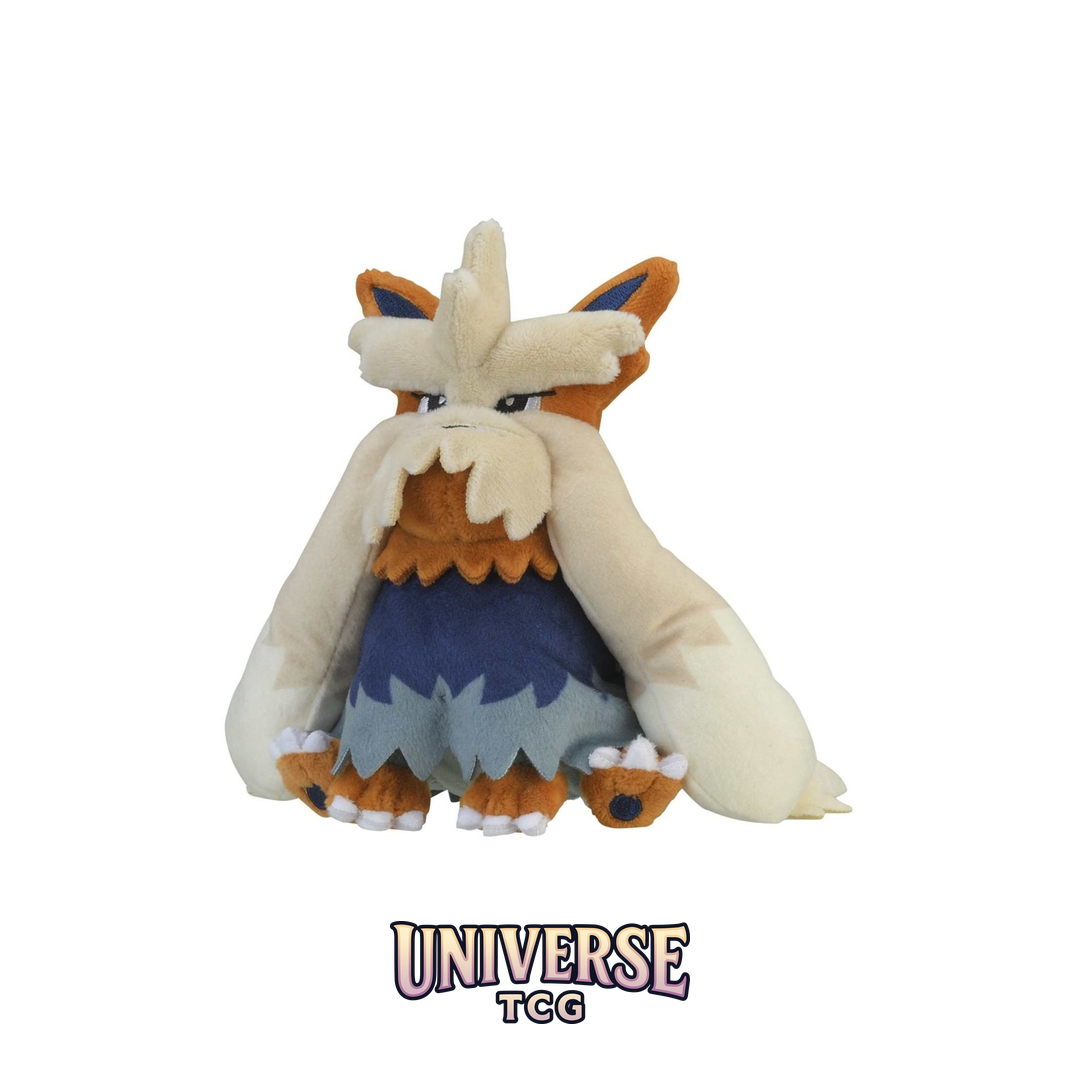 Stoutland Sitting Cuties Plush - 15.25 cm