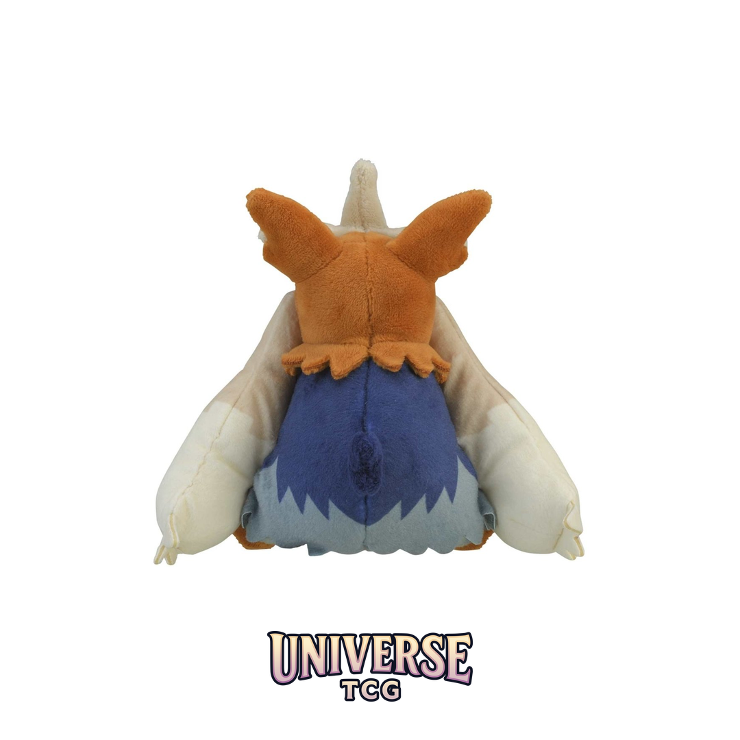 Stoutland Sitting Cuties Plush - 15.25 cm