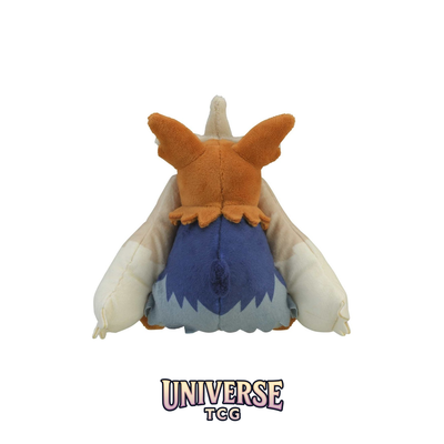 Stoutland Sitting Cuties Plush - 15.2 cm