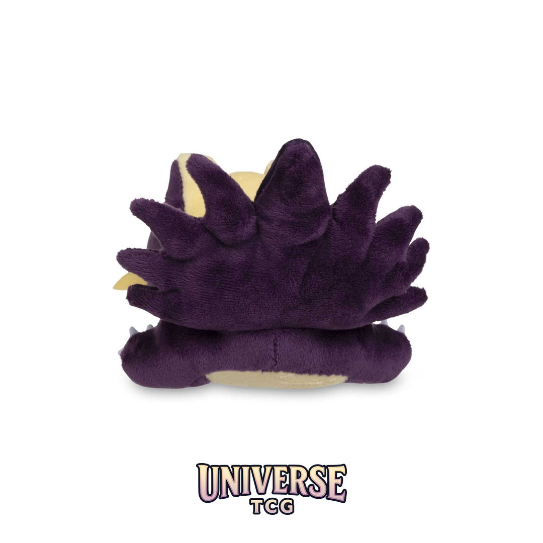 Stunky Sitting Cuties Plush - 6 .190.5 cm