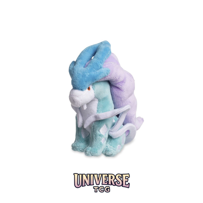 Suicune Sitting Cuties Plush - 17.1 cm