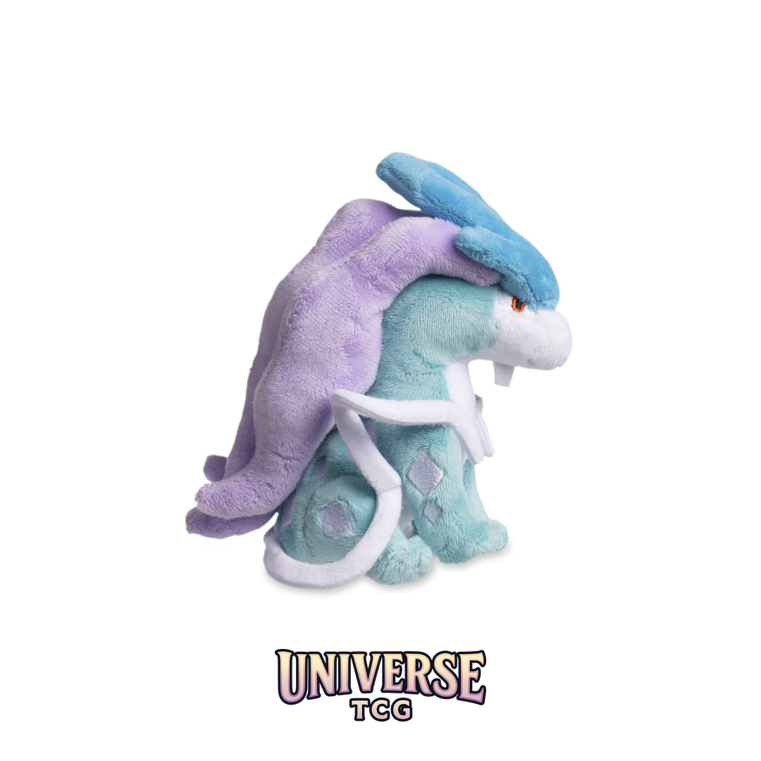 Suicune Sitting Cuties Plush - 6 .190.5 cm