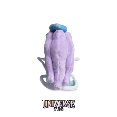 Suicune Sitting Cuties Plush - 17.1 cm