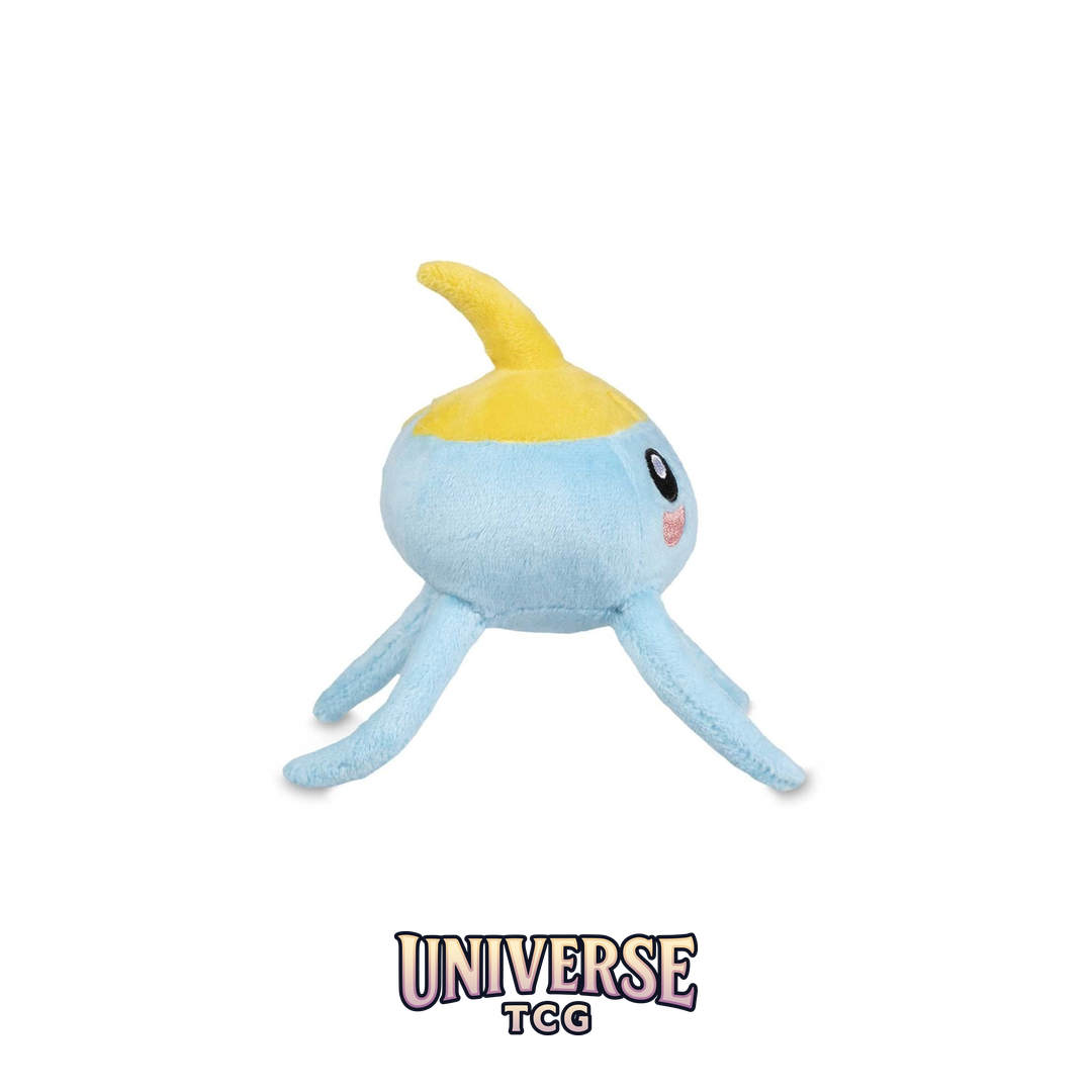 Surskit Sitting Cuties Plush - 12.75 cm