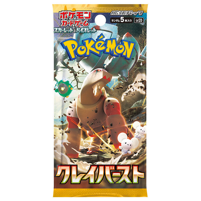 Pokémon TCG Clay Burst (SV2D) Booster Box – Japanese