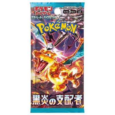 Pokémon TCG Ruler of the Black Flame (SV3) Booster Box – Japanese