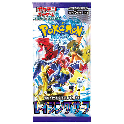 Pokémon TCG Raging Surf (SV3a) Enhanced Expansion Box – Japanese