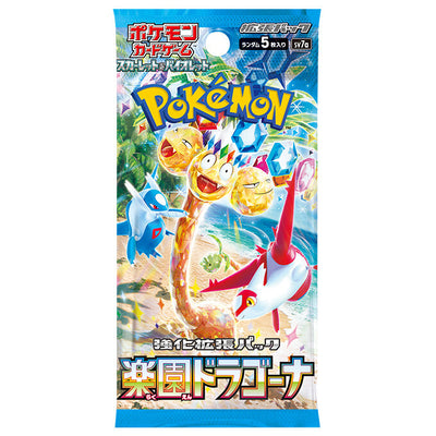 Pokémon TCG Paradise Dragona (SV7a) Enhanced Expansion Box – Japanese