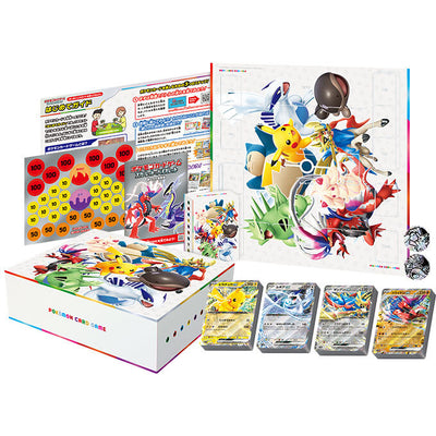 Pokémon TCG スタートデッキGenerations スペシャルバトルセット (SVM) Collector Set – Japanese