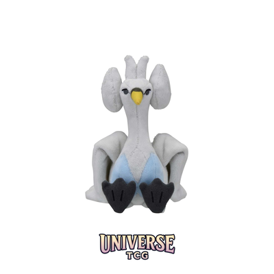 Swanna Sitting Cuties Plush - 15.2 cm