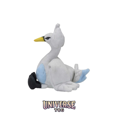 Swanna Sitting Cuties Plush - 15.2 cm