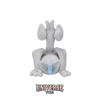 Swanna Sitting Cuties Plush - 15.2 cm