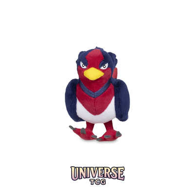 Swellow Sitting Cuties Plush - 15.2 cm