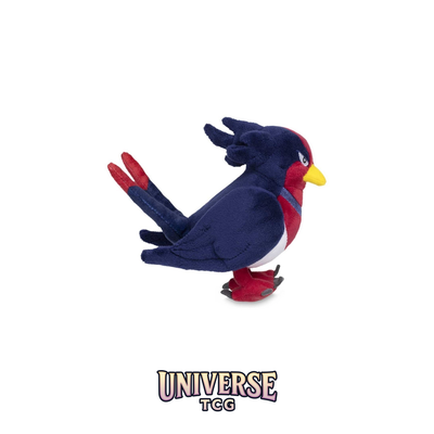 Swellow Sitting Cuties Plush - 15.2 cm